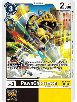 ST19-05 C PawnChessmon