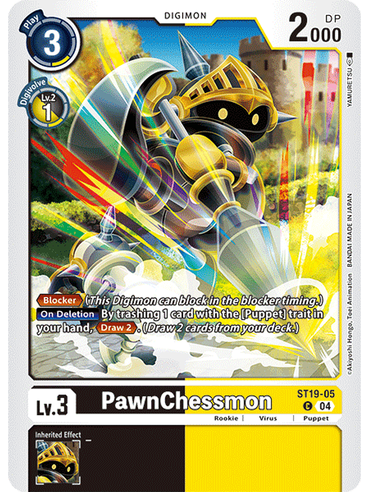 ST19-05 C PawnChessmon 1