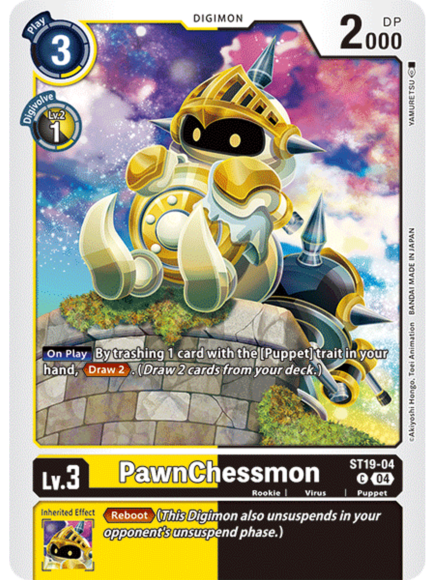 ST19-04 C PawnChessmon 1