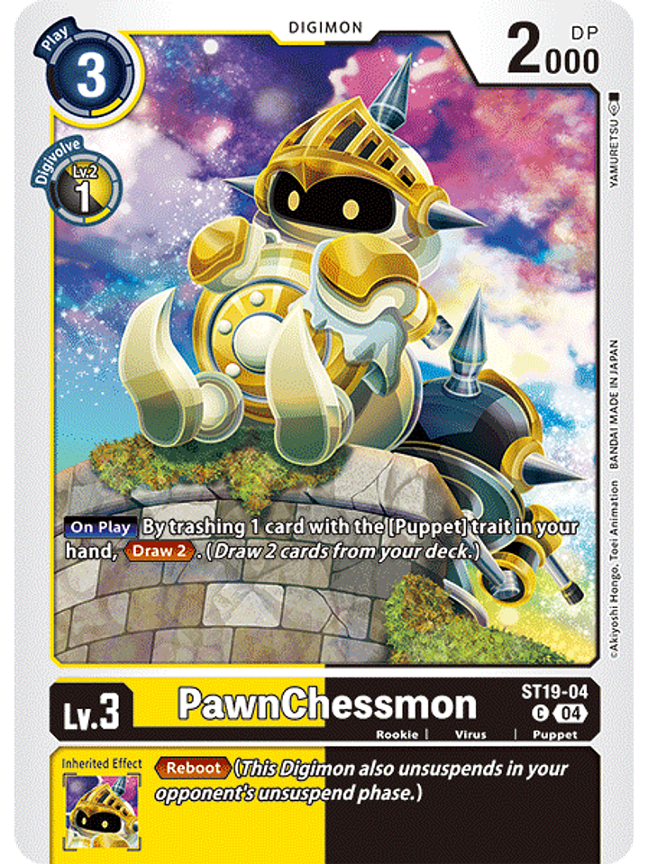 ST19-04 C PawnChessmon 1