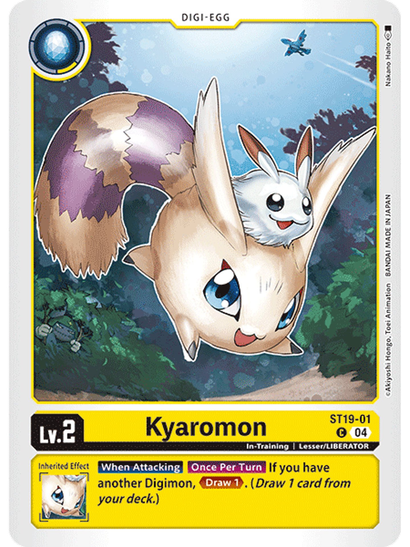 ST19-01 C Kyaromon 1