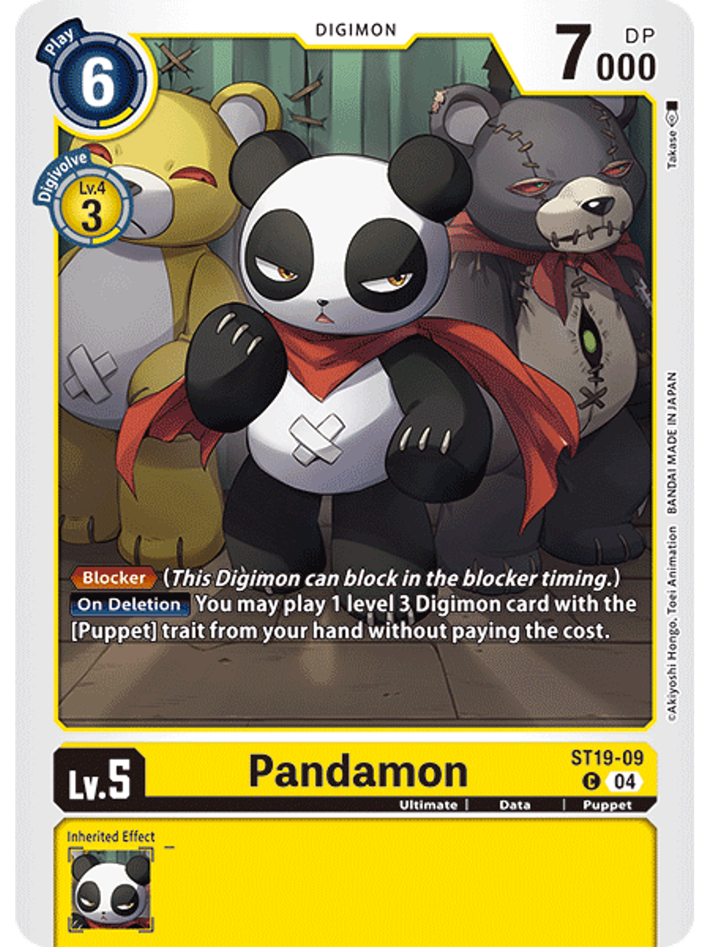 ST19-09 C Pandamon 1