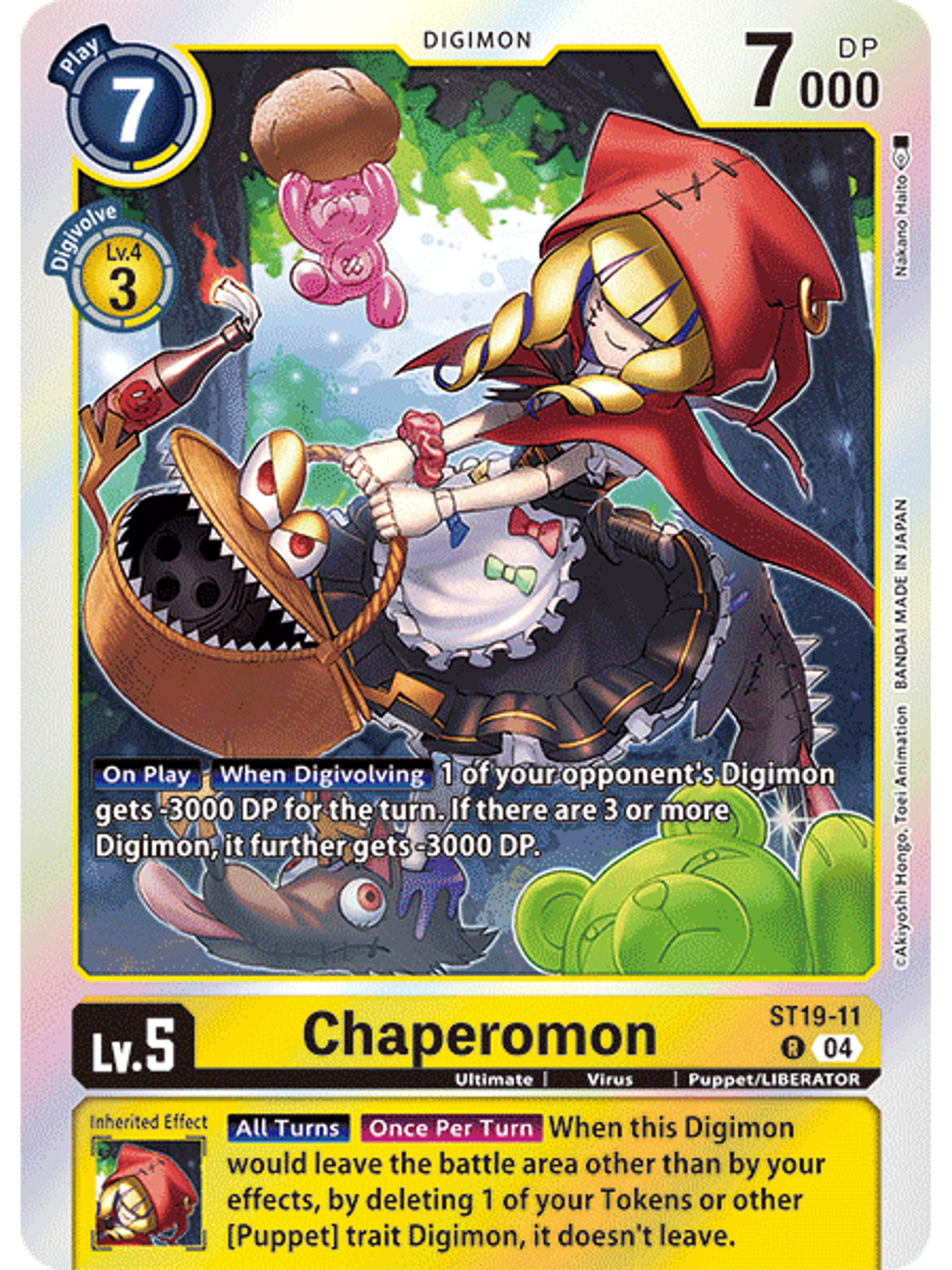 ST19-11 R Chaperomon 1