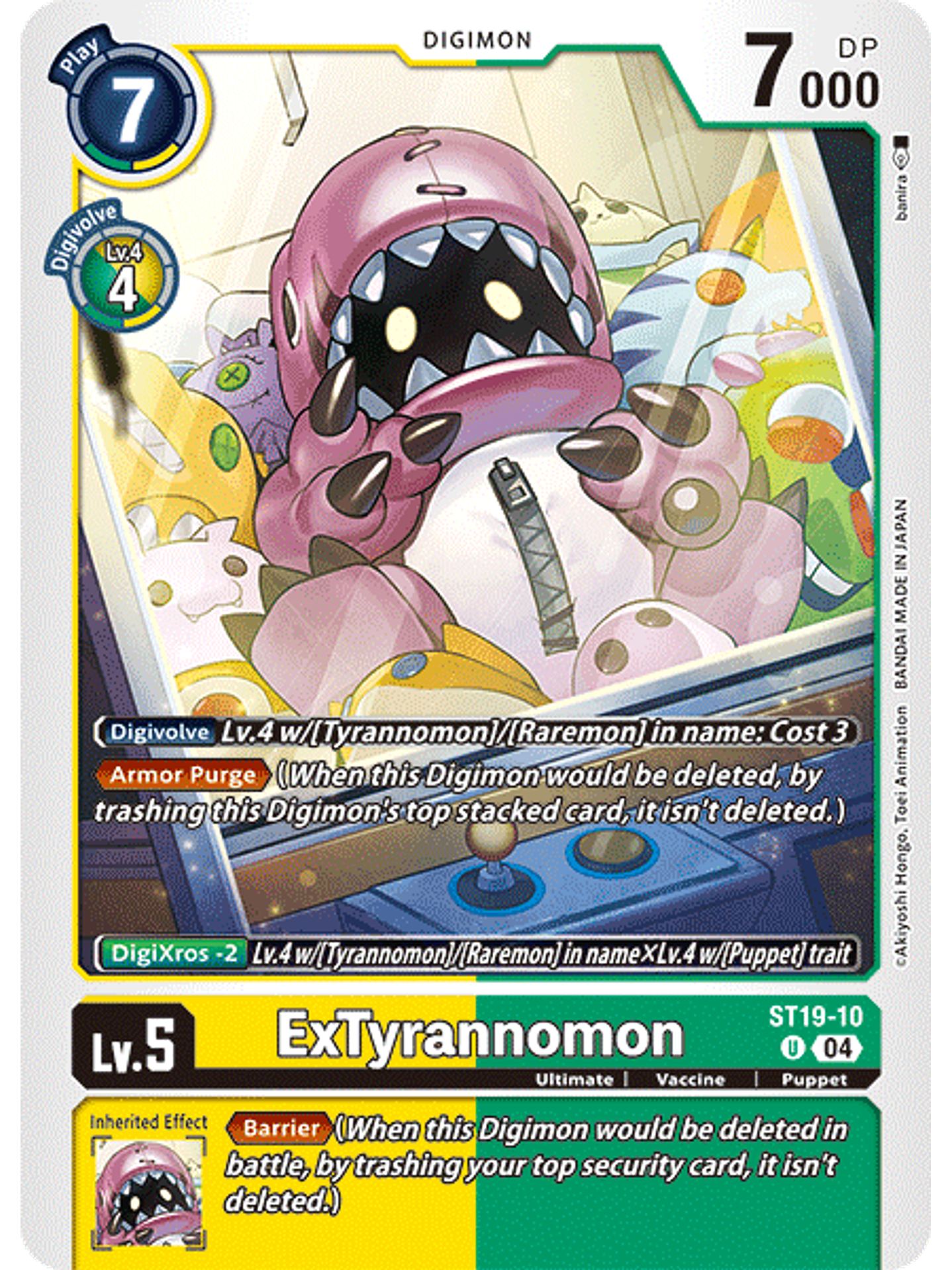 ST19-10 U ExTyrannomon 1