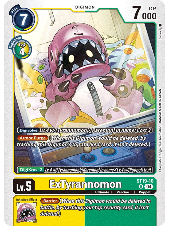 ST19-10 U ExTyrannomon 1