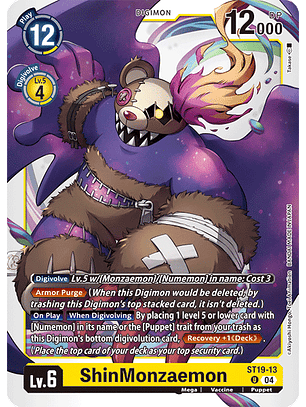 ST19-13 U ShinMonzaemon