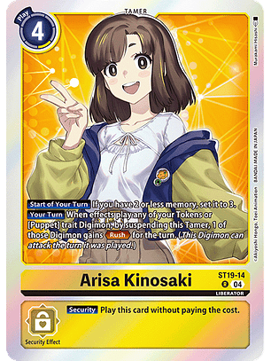 ST19-14 R Arisa Kinosaki