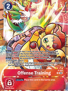 P-103 (Alternate Art) Offense Training (ST19)