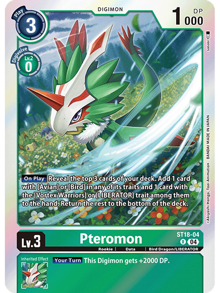 ST18-04 R Pteromon 1