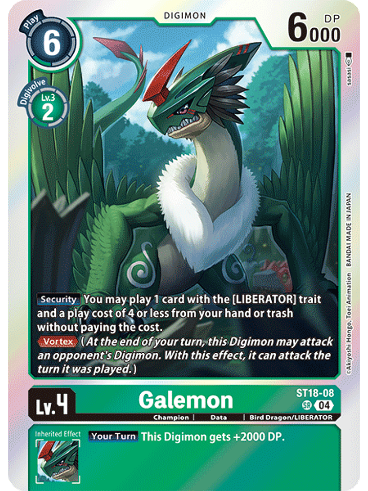 ST18-08 SR Galemon 1