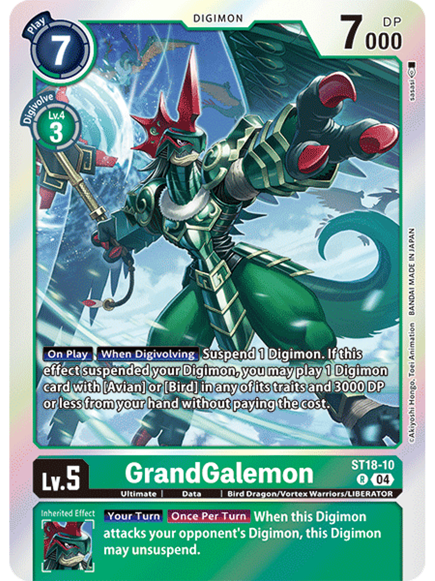 ST18-10 R GrandGalemon 1