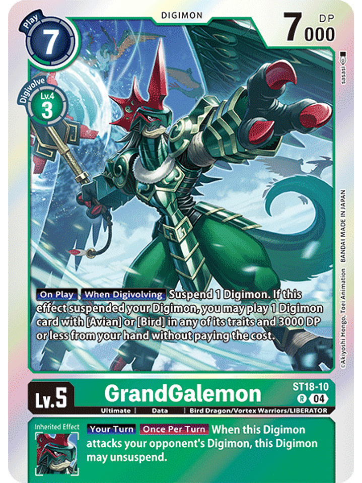 ST18-10 R GrandGalemon 1