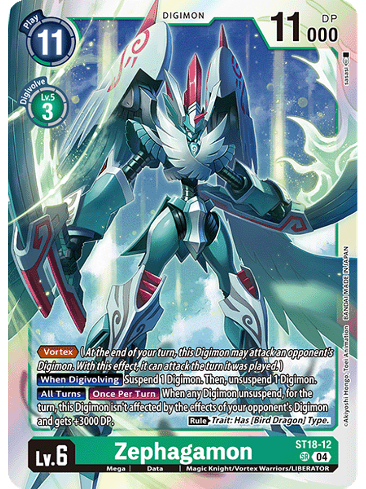 ST18-12 SR Zephagamon 1