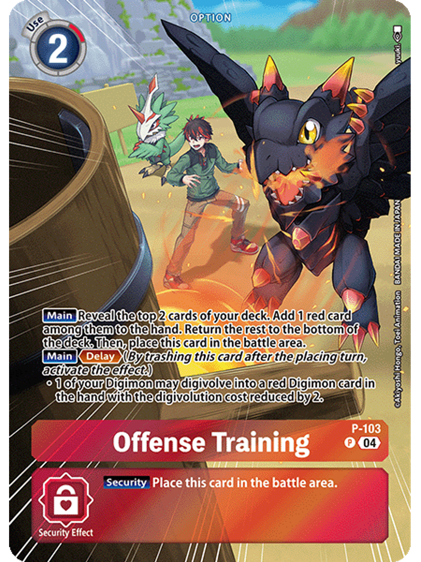 P-103 (Alternate Art) Offense Training (ST18) 1