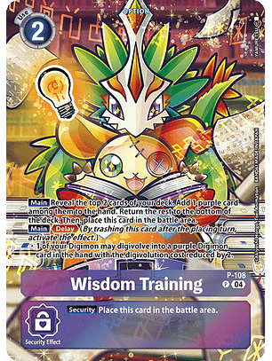 P-108 (Alternate Art) Wisdom Training (ST18)