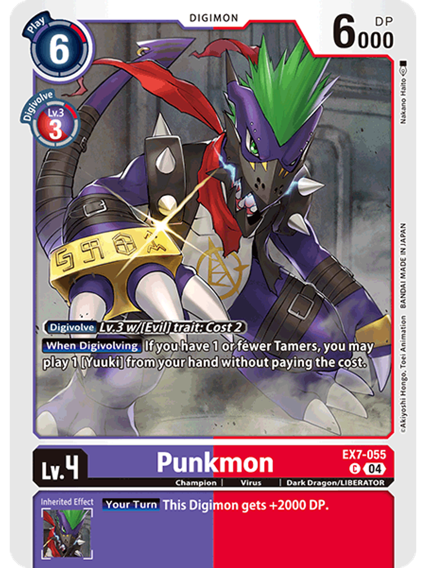 EX7-055 C Punkmon 1