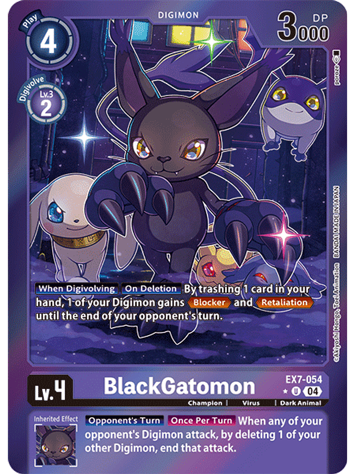 EX7-054 (Alternate Art) BlackGatomon 1