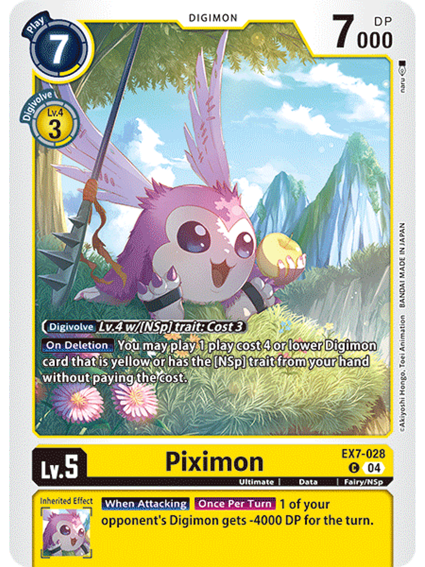EX7-028 C Piximon 1