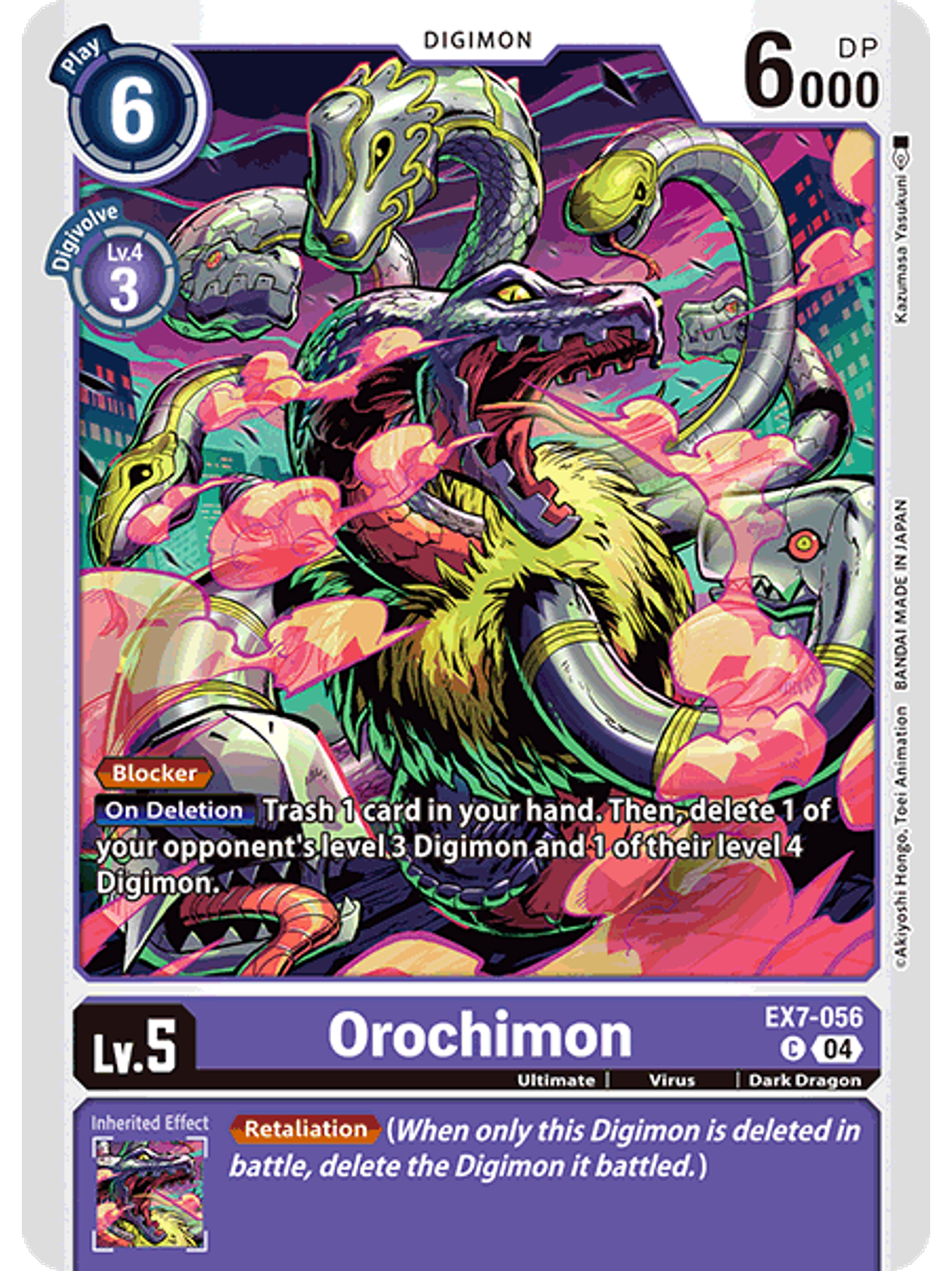 EX7-056 C Orochimon 1