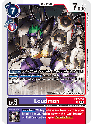 EX7-057 U Loudmon