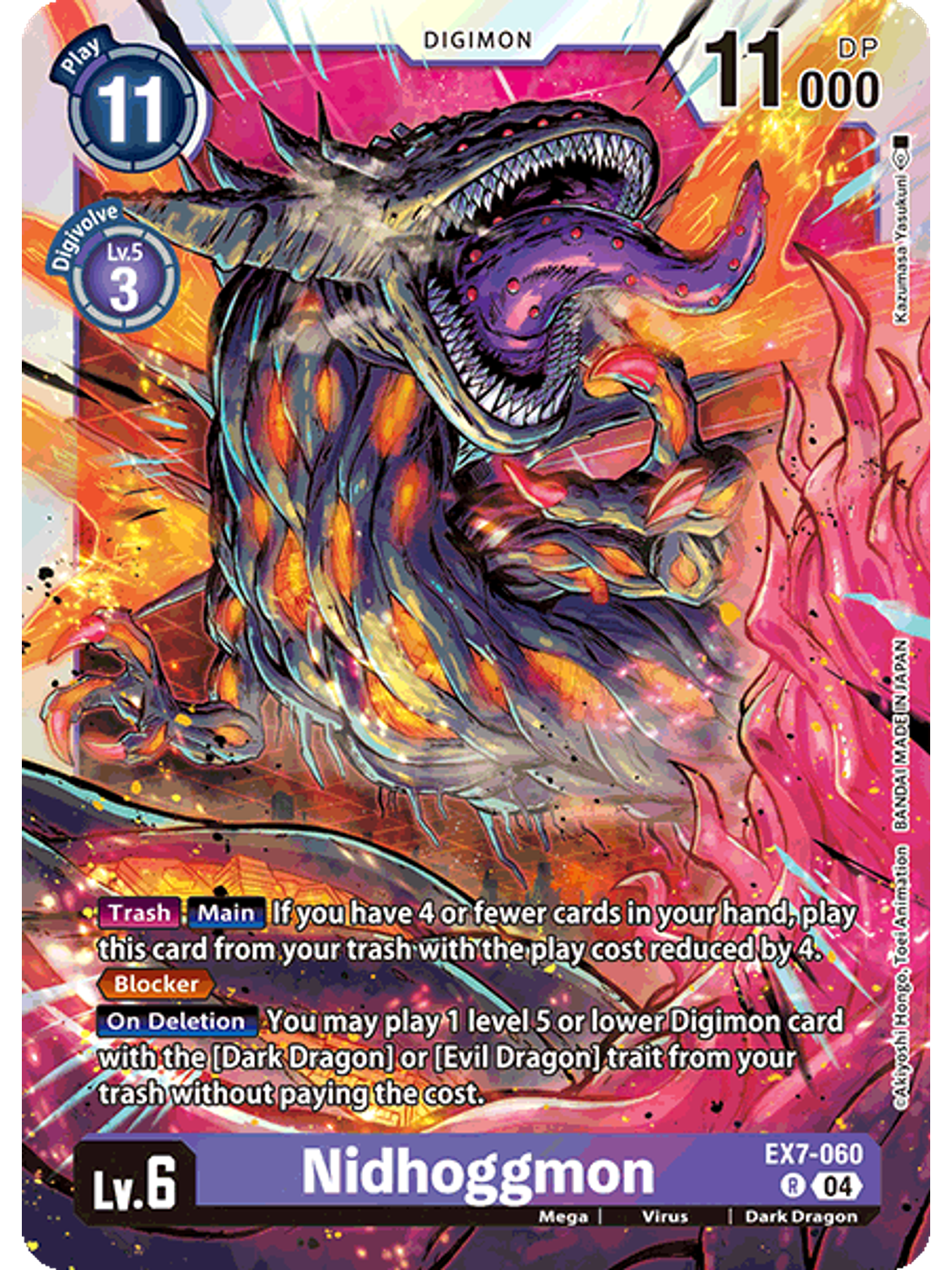 EX7-060 R Nidhoggmon 1