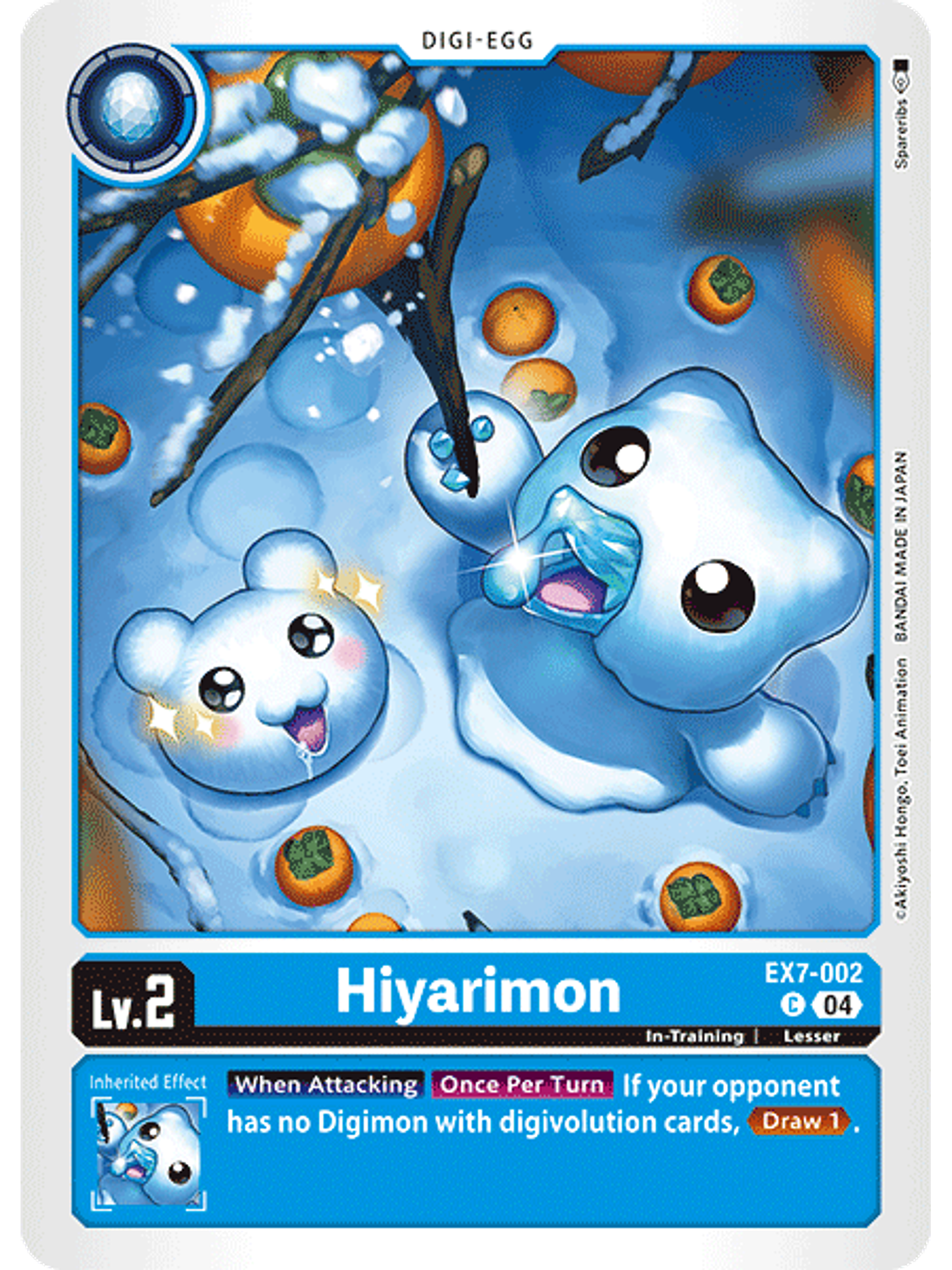 EX7-002 C Hiyarimon 1