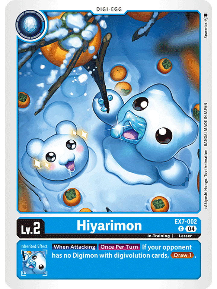 EX7-002 C Hiyarimon 1