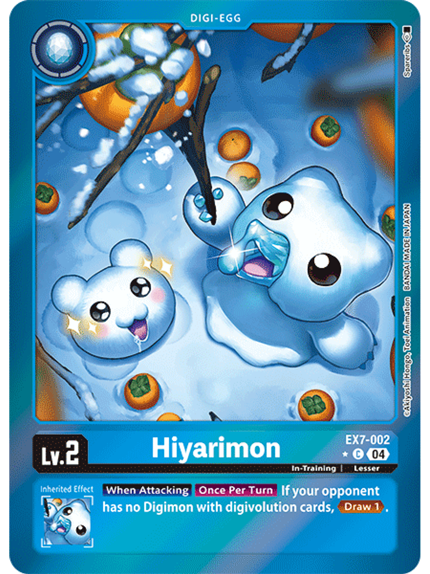 EX7-002 (Alternate Art) Hiyarimon 1