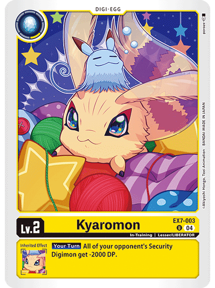 EX7-003 U Kyaromon 1