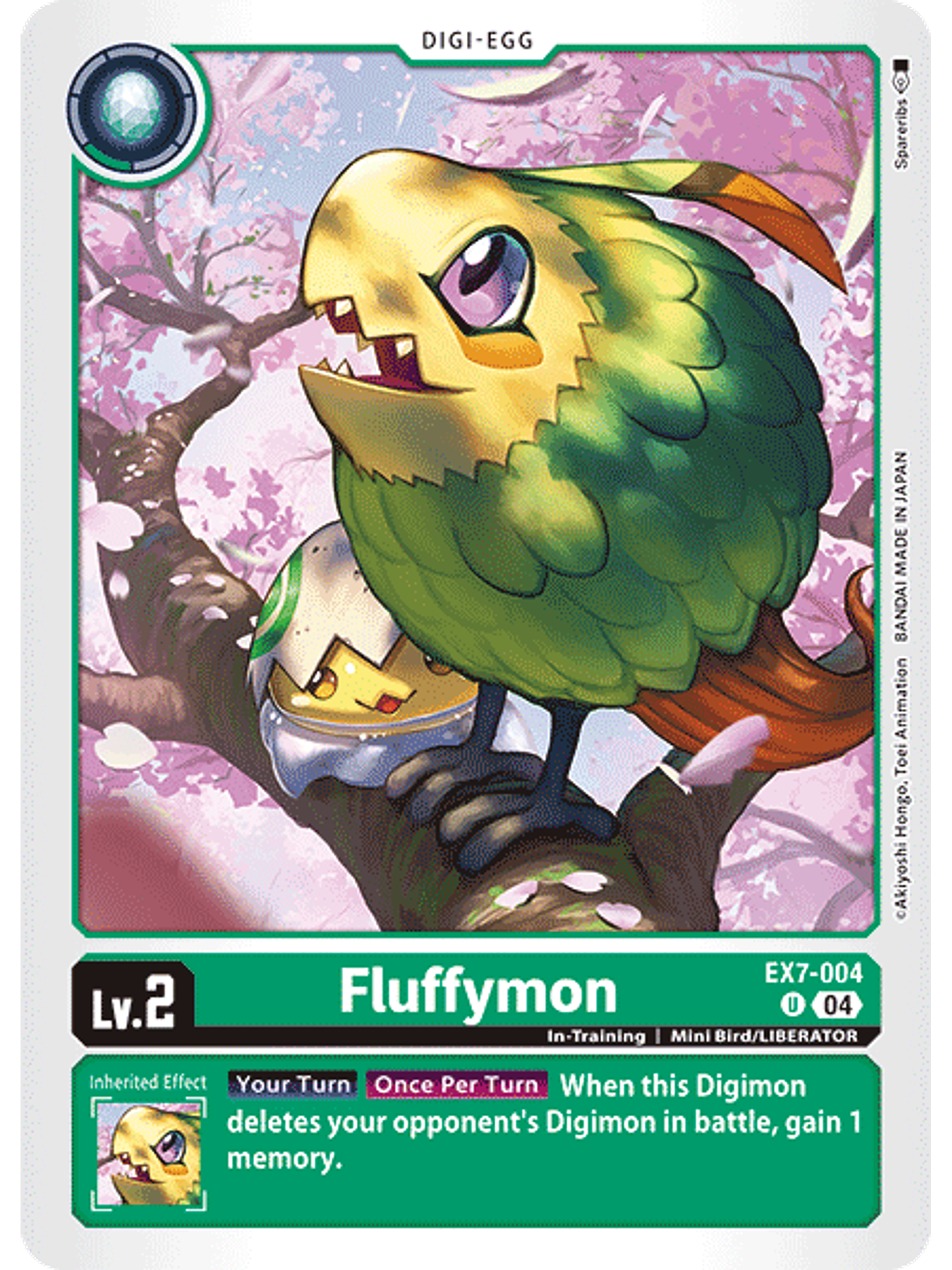 EX7-004 U Fluffymon 1