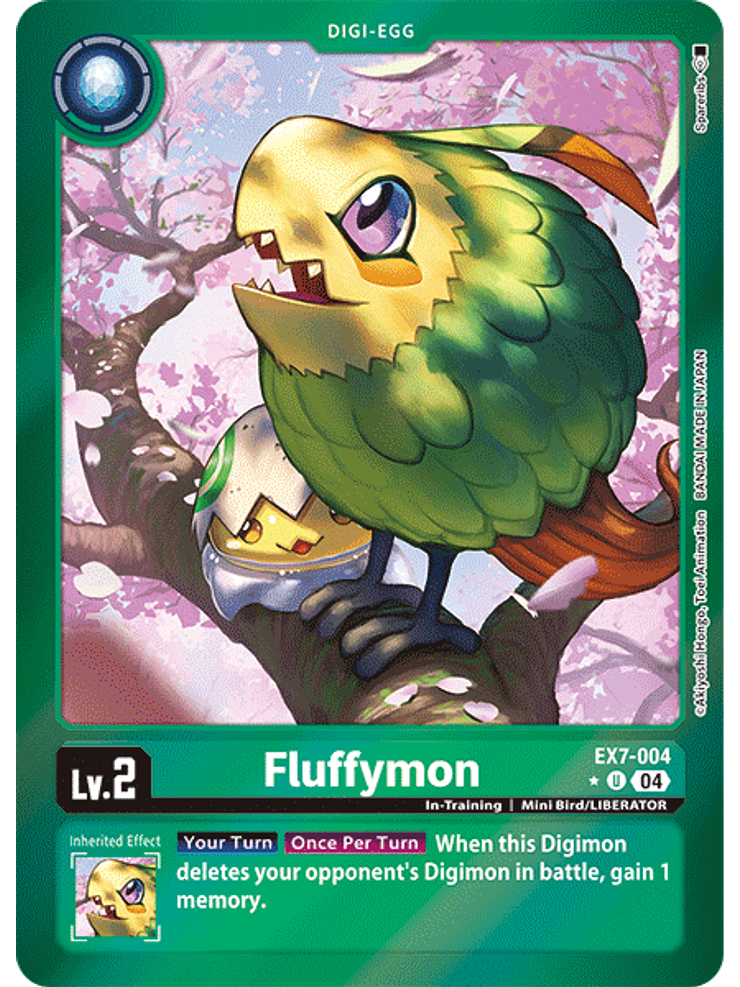 EX7-004 (Alternate Art) Fluffymon 1