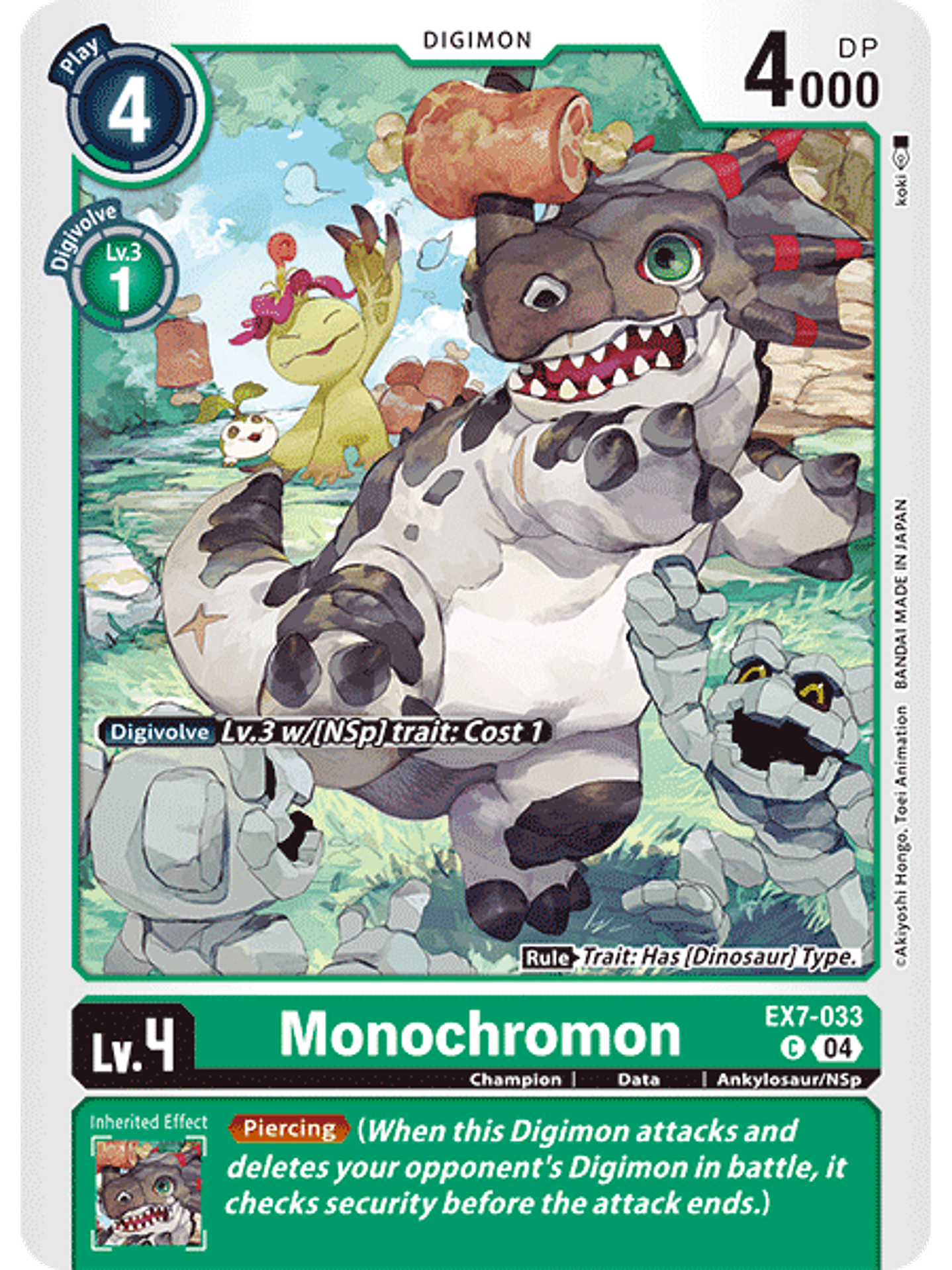 EX7-033 C Monochromon 1