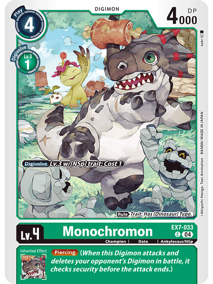 EX7-033 C Monochromon 1