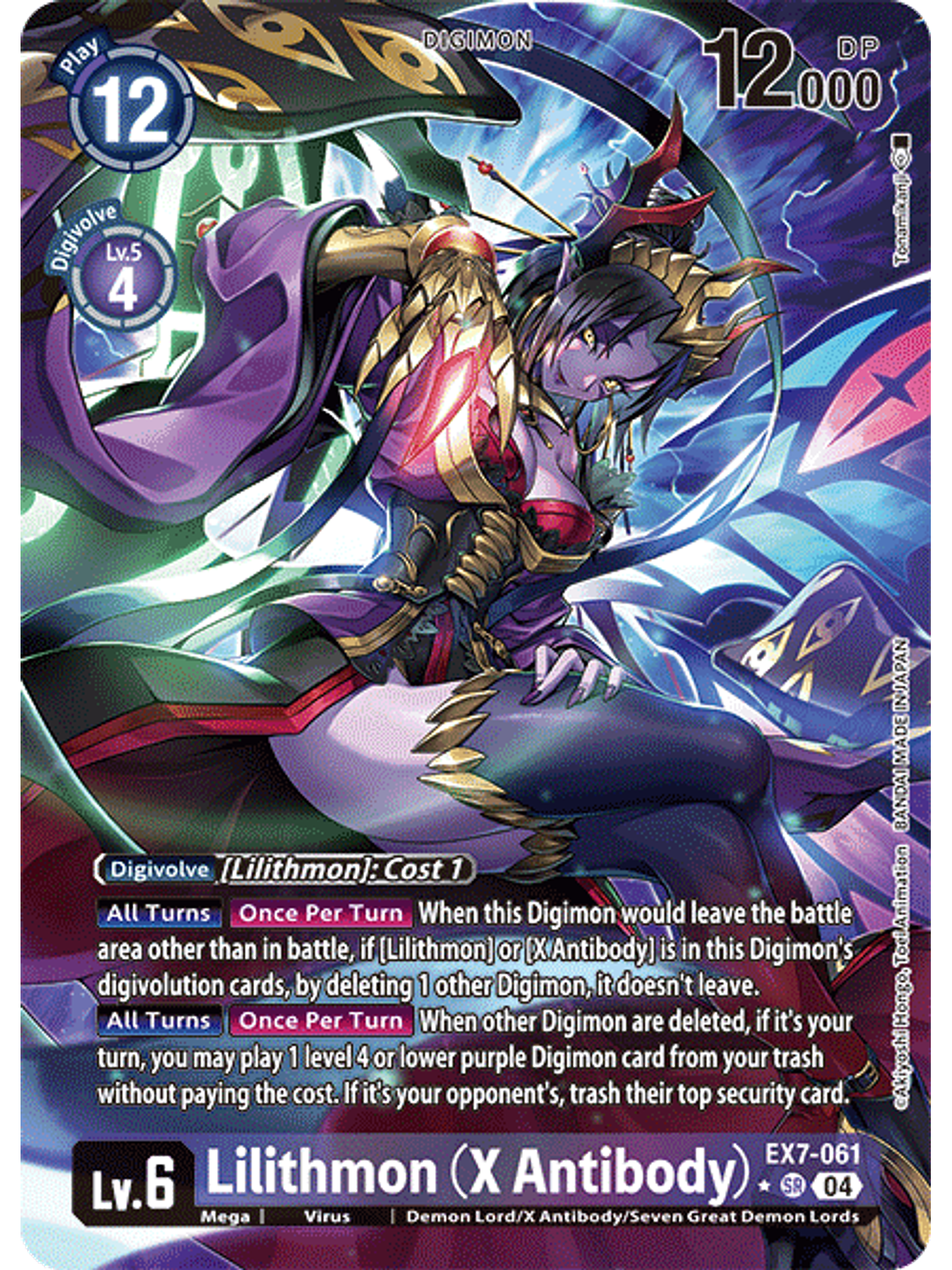 EX7-061 (Alternate Art) Lilithmon (X Antibody) 1