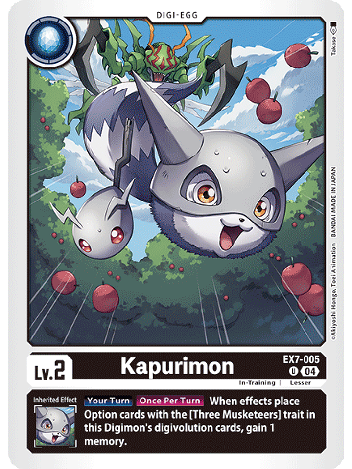 EX7-005 U Kapurimon 1