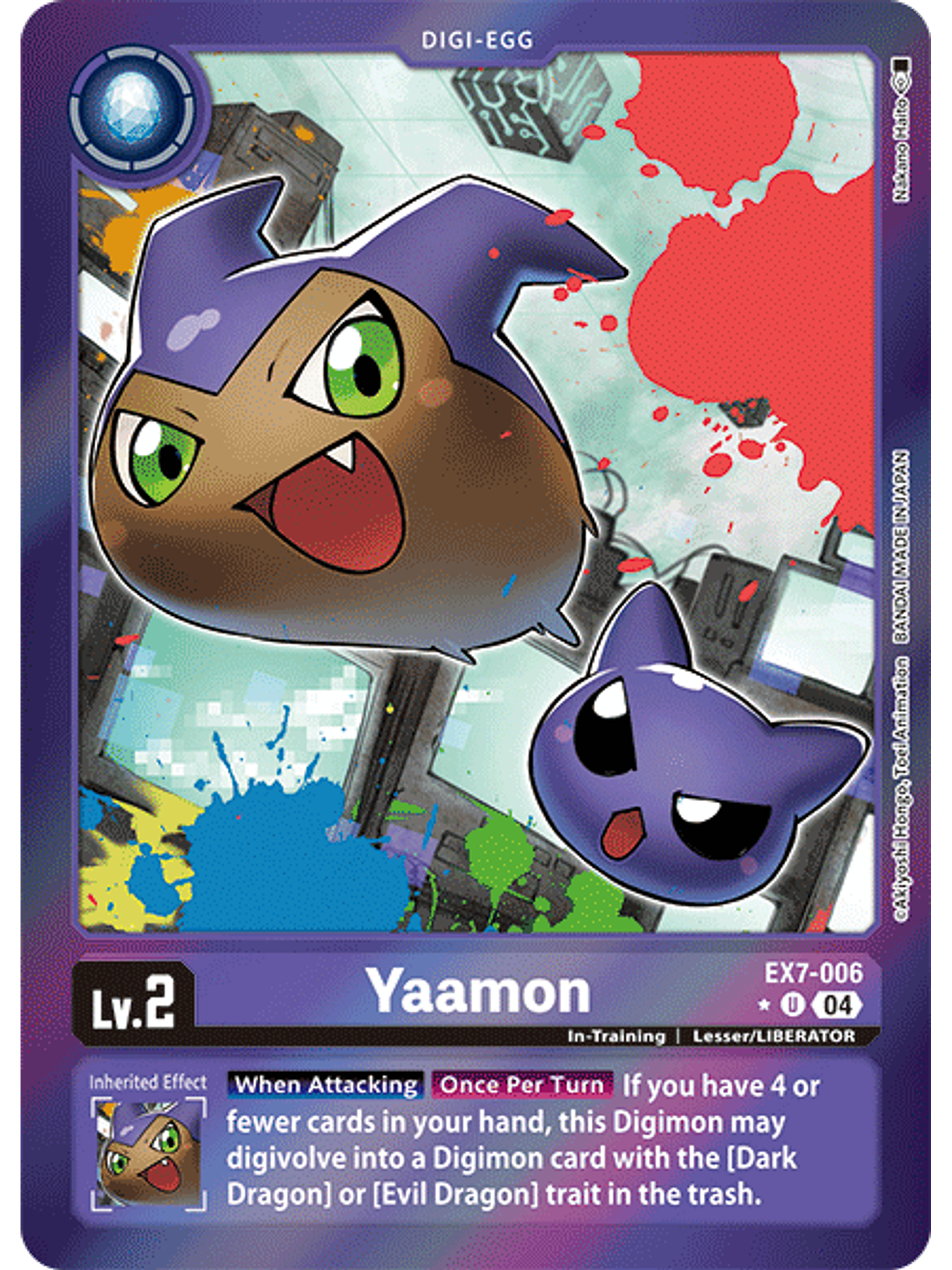 EX7-006 (Alternate Art) Yaamon 1