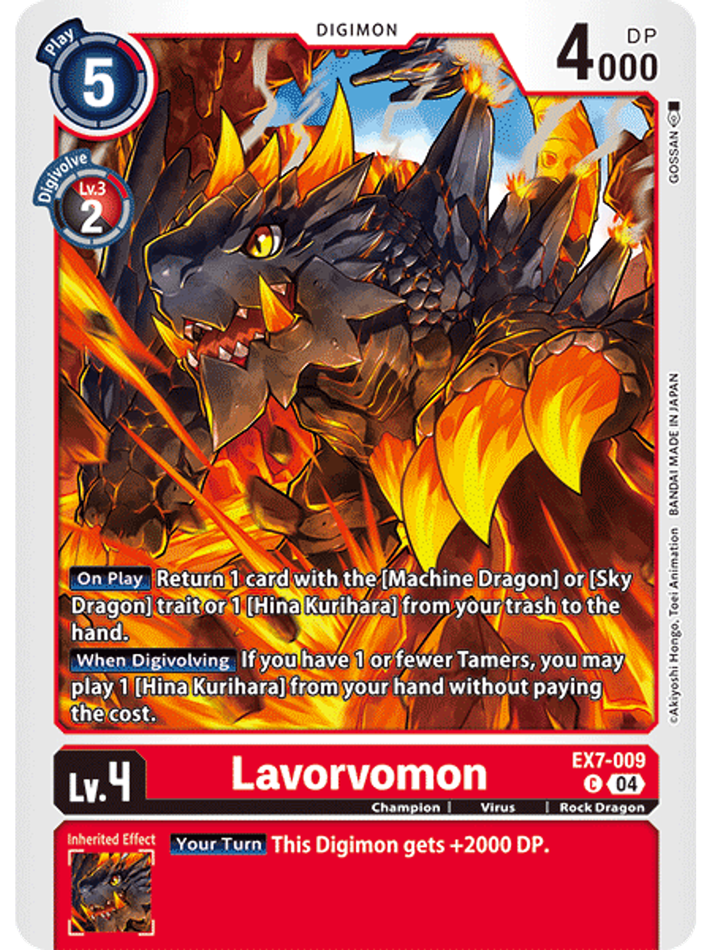 EX7-009 C Lavorvomon 1