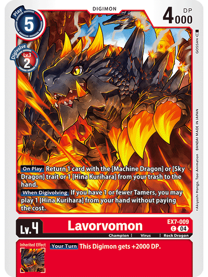 EX7-009 C Lavorvomon 1