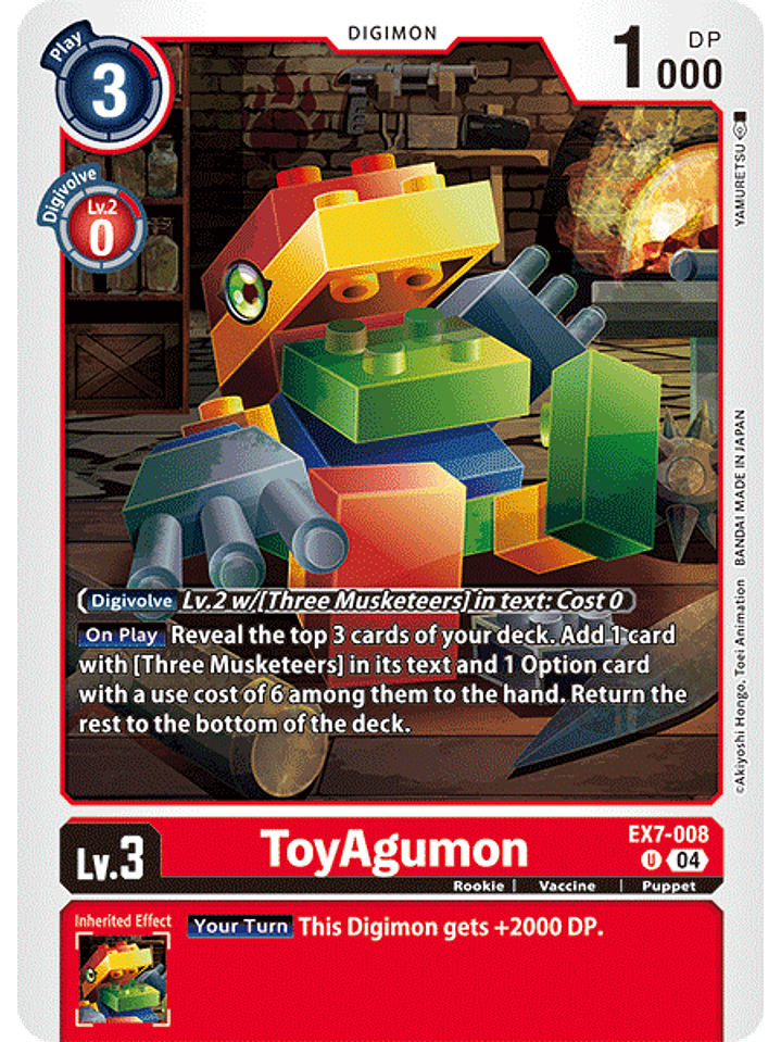 EX7-008 U ToyAgumon 1