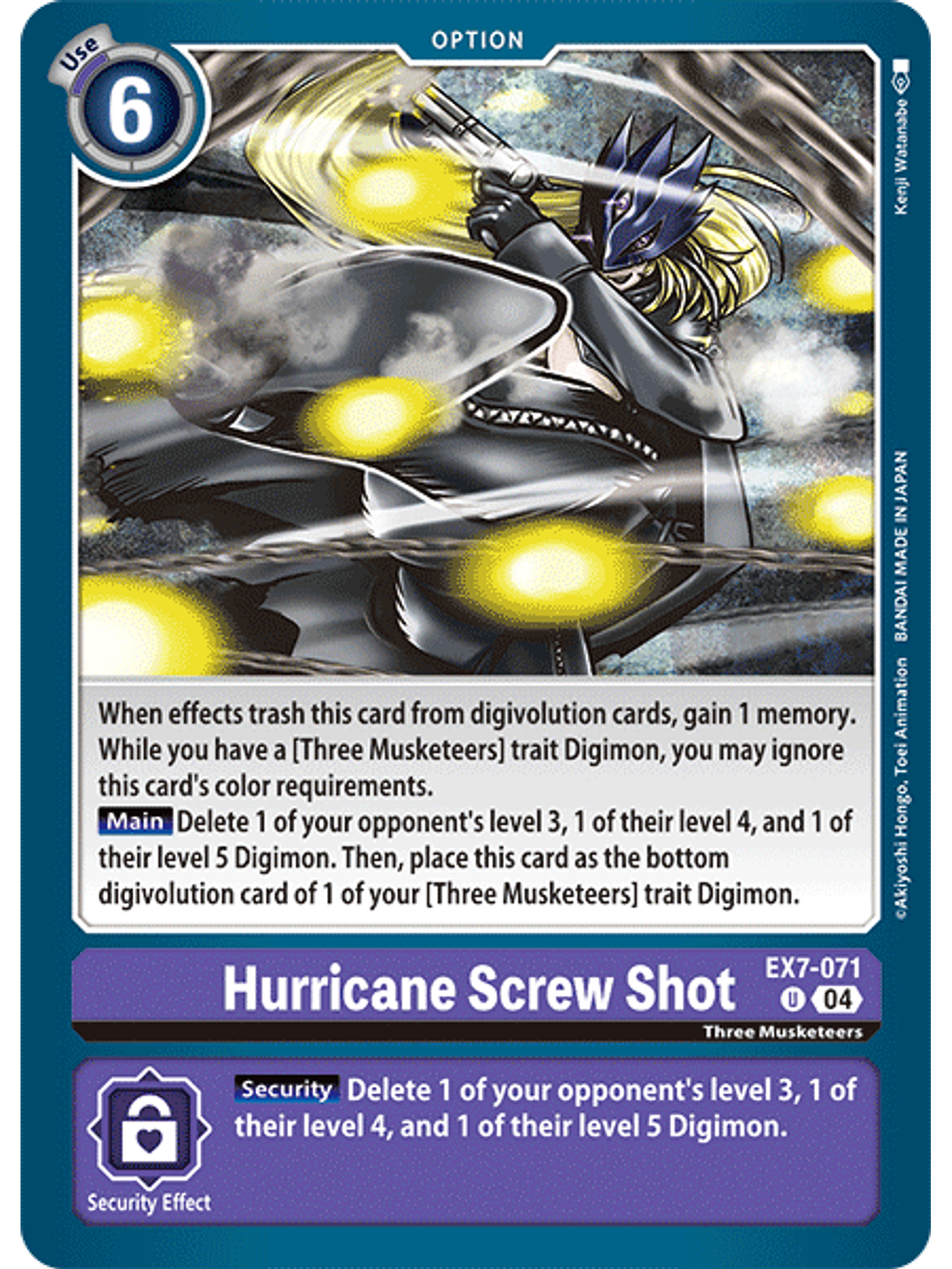 EX7-071 U Hurricane Screw Shot 1