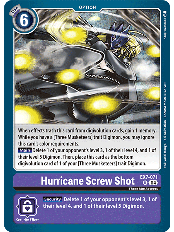 EX7-071 U Hurricane Screw Shot 1