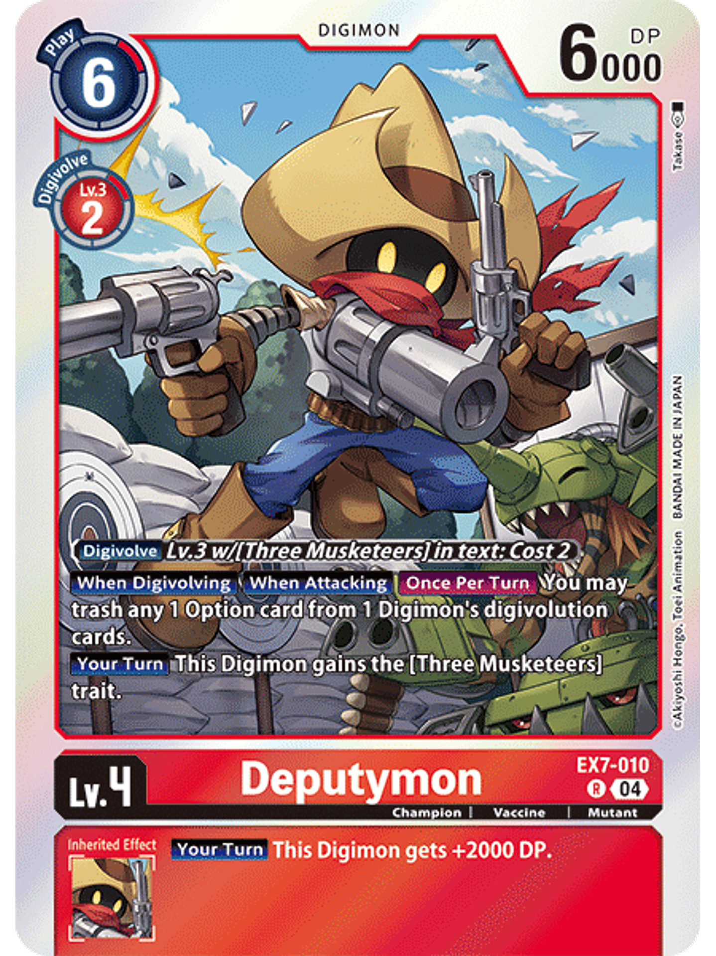 EX7-010 R Deputymon 1