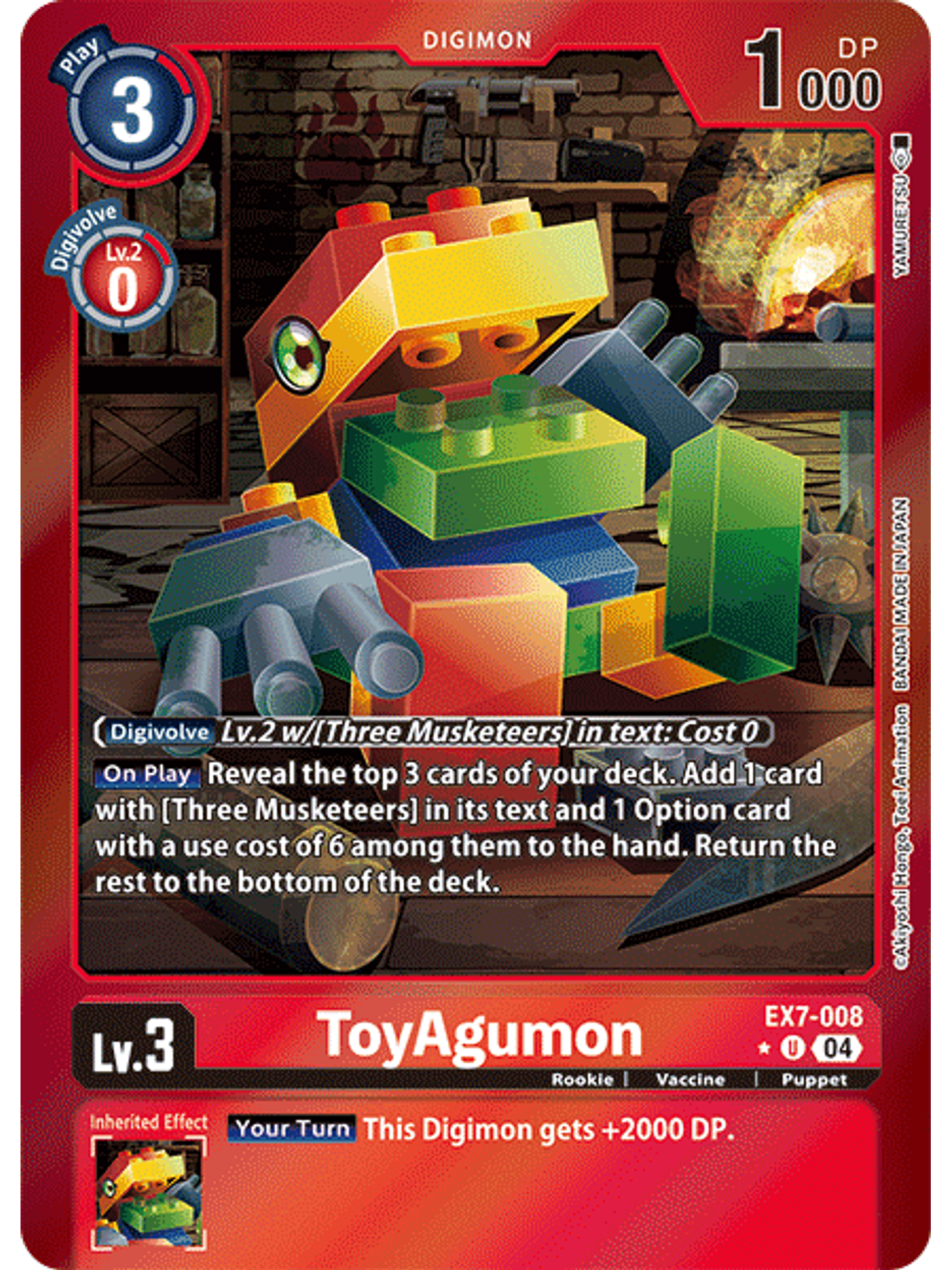 EX7-008 (Alternate Art) ToyAgumon 1