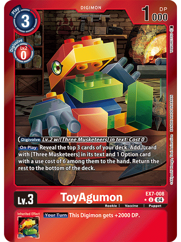 EX7-008 (Alternate Art) ToyAgumon 1