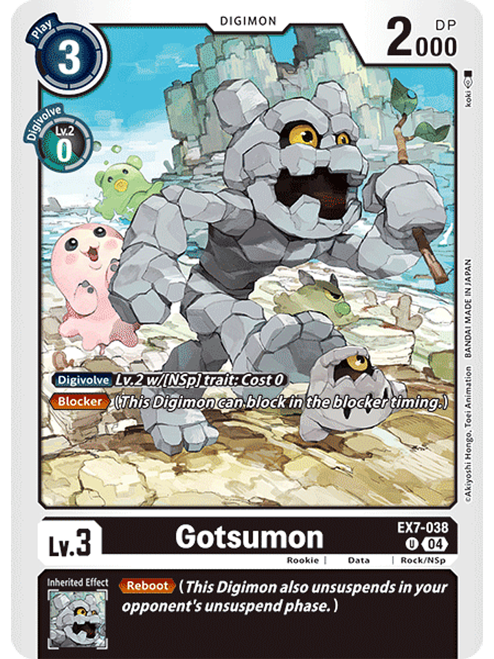 EX7-038 U Gotsumon 1