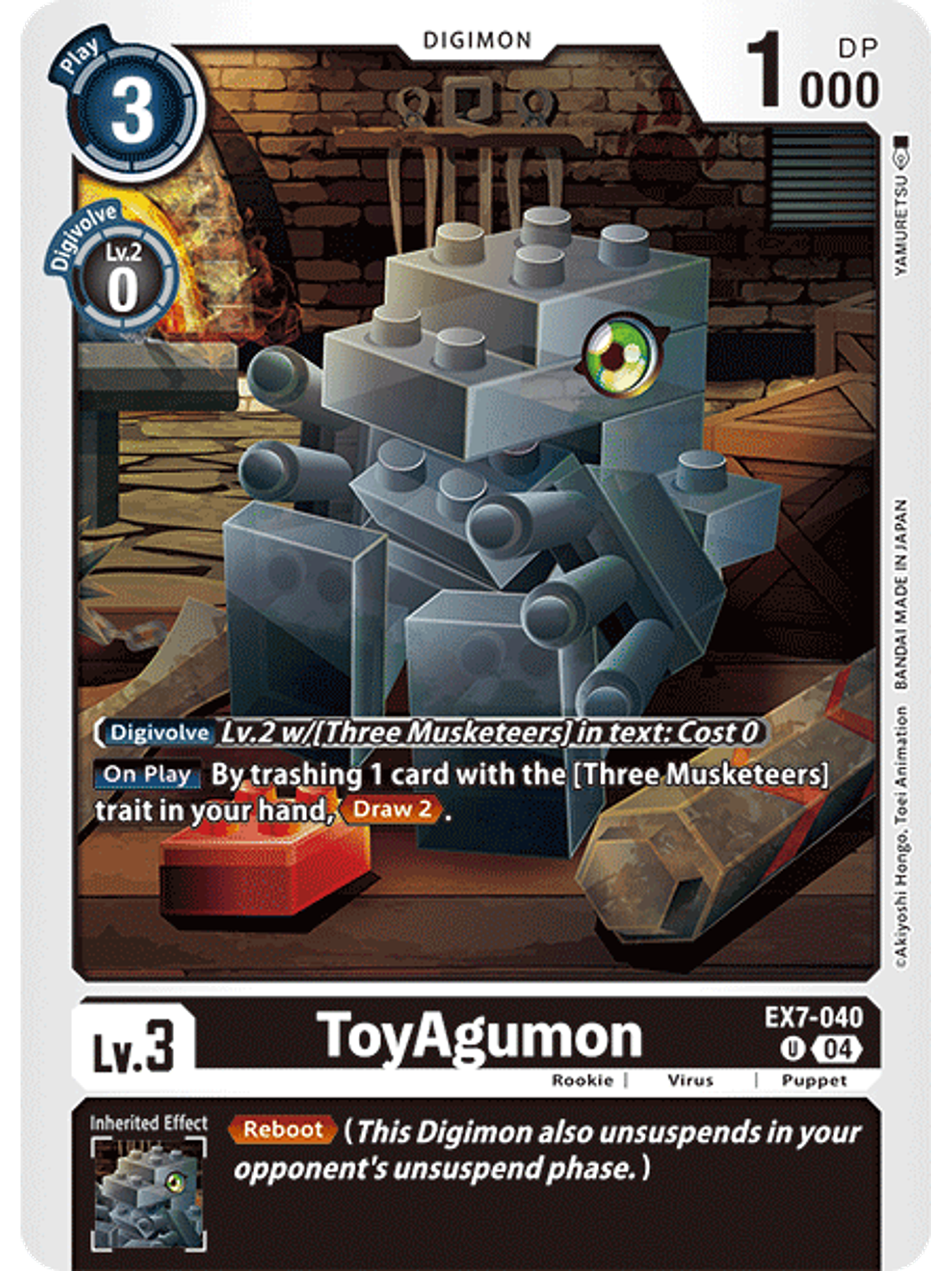 EX7-040 U ToyAgumon 1
