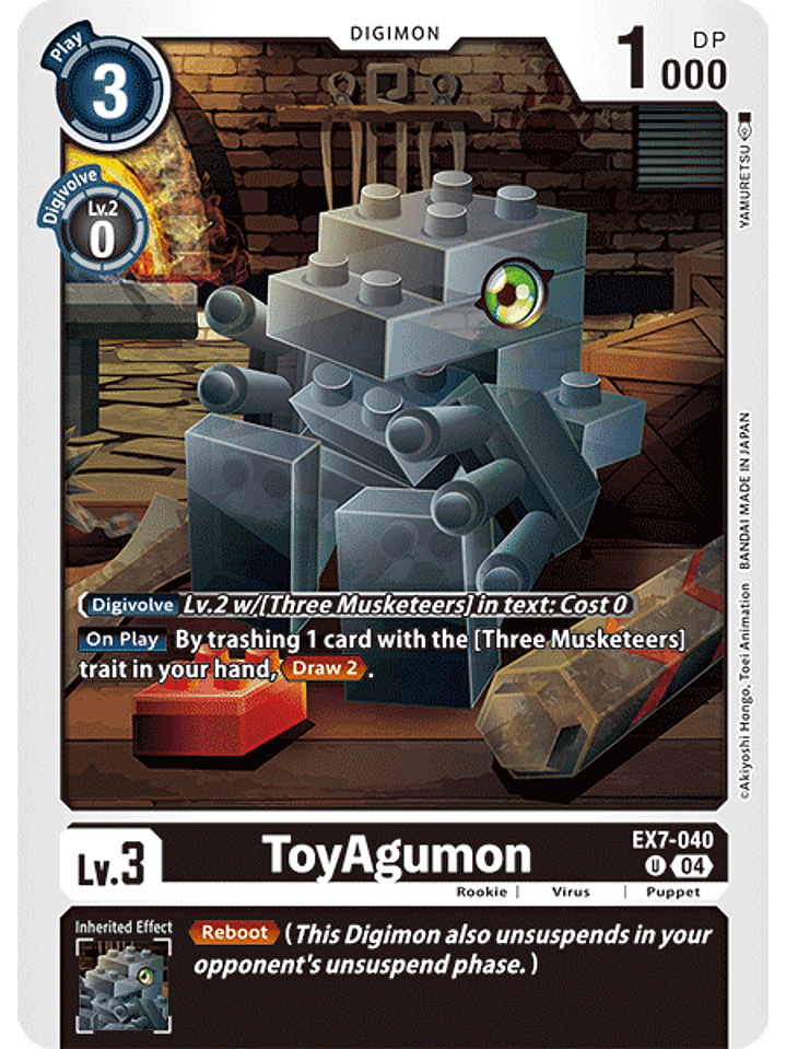EX7-040 U ToyAgumon 1