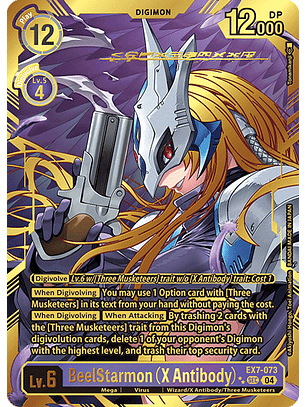 EX7-073 (Rare Pull) BeelStarmon (X Antibody)