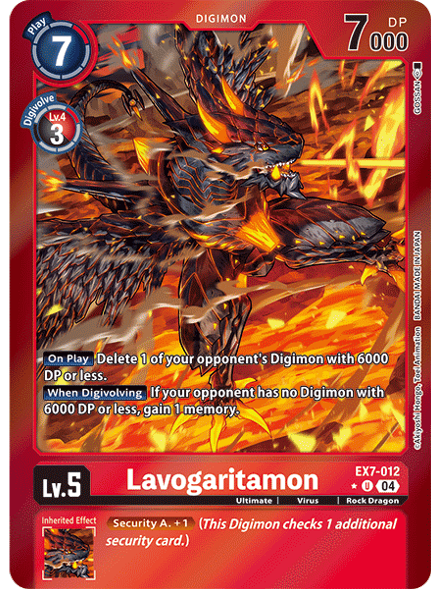 EX7-012 (Alternate Art) Lavogaritamon 1