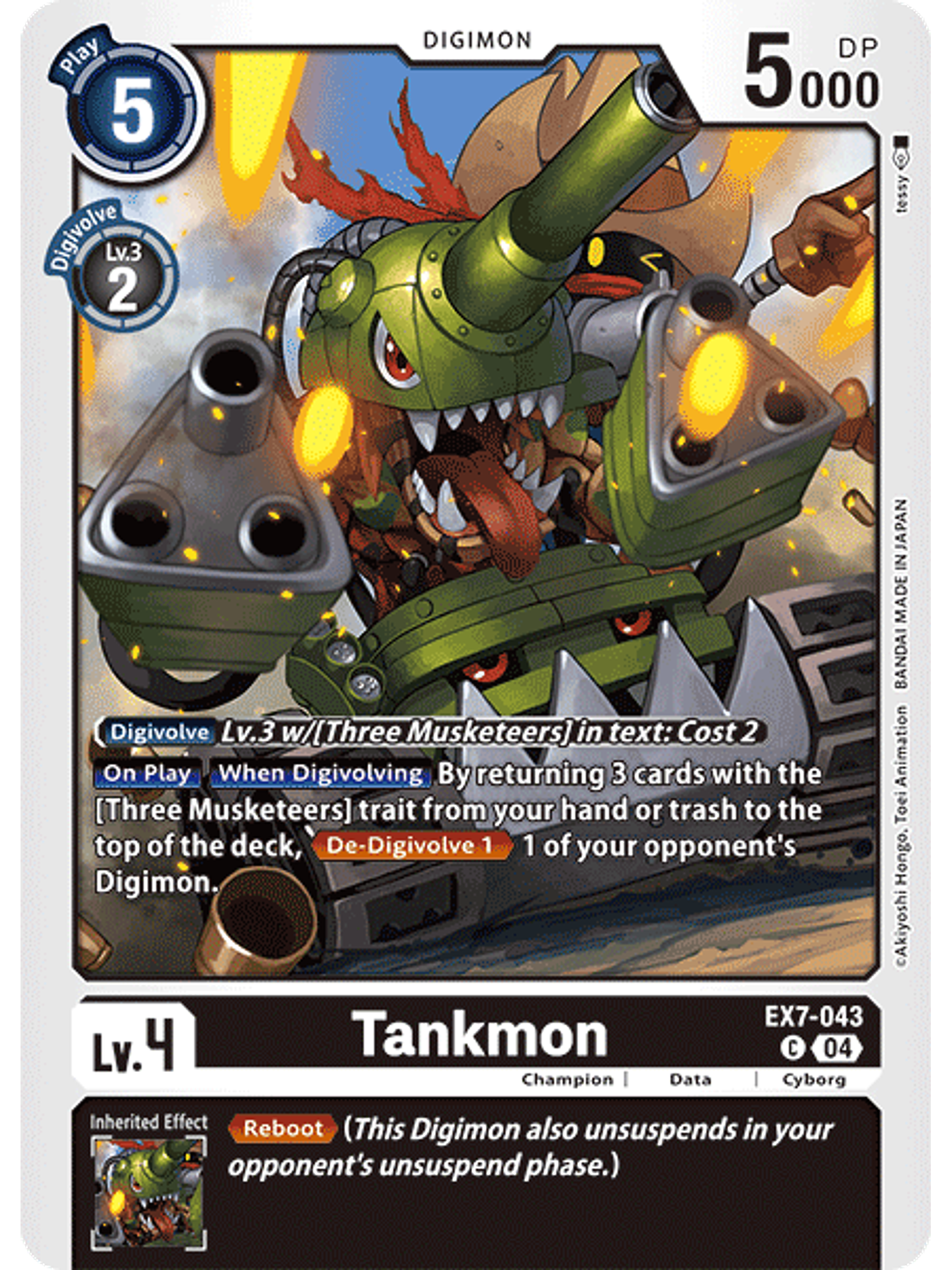EX7-043 C Tankmon 1